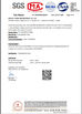 China SUZHOU TRANO NEW MATERIAL TECHNOLOGY CO.,LTD certificaciones